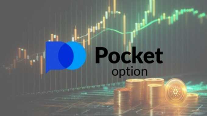 Effective Pocket Option Strategies for Successful Trading 1459078266