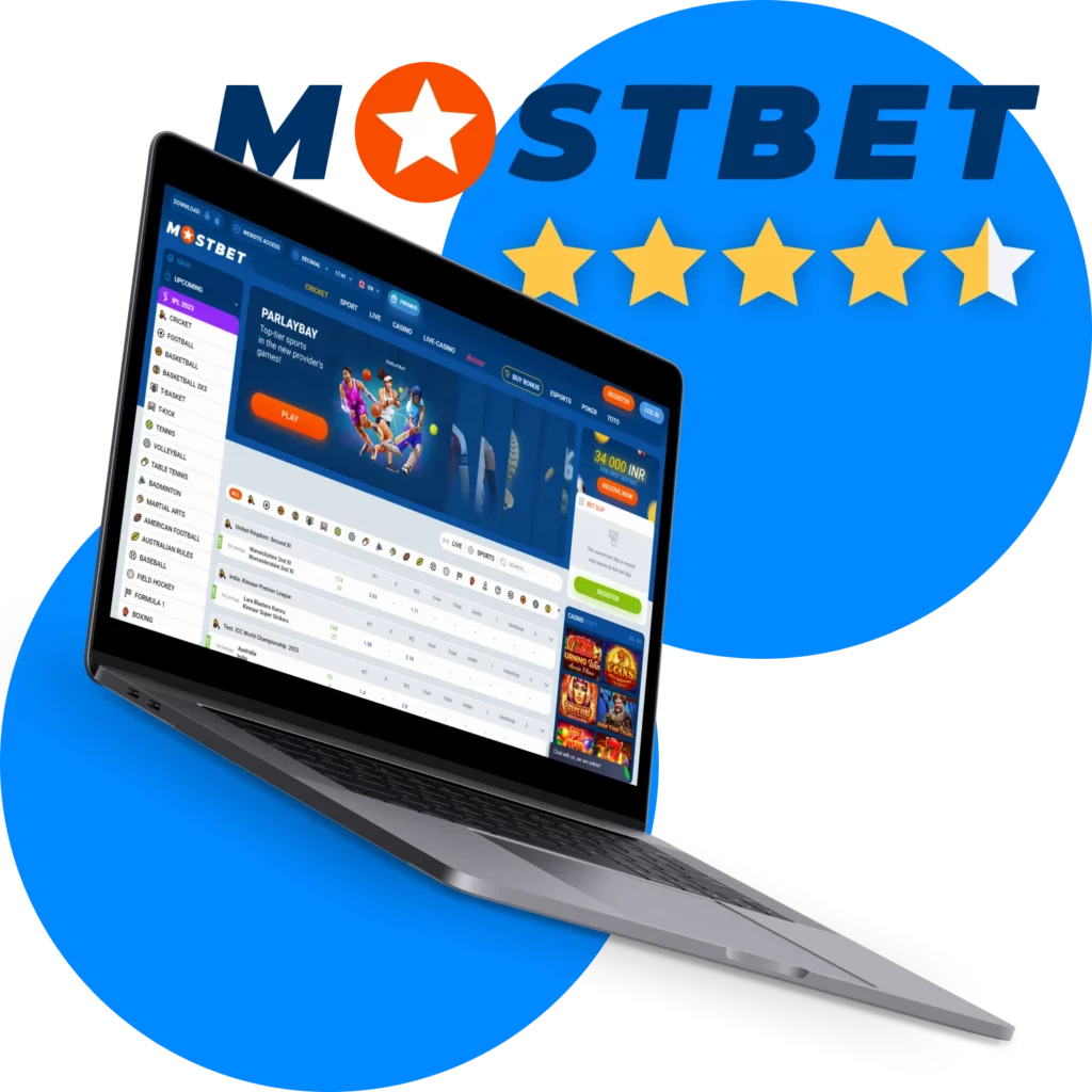 Основное зеркало сайта Mostbet работает сегодня