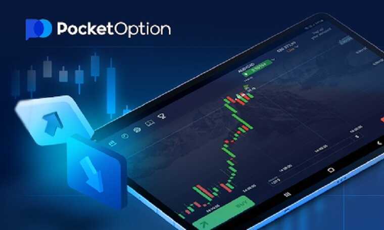 Unlocking the World of Pocket Option Online Trading