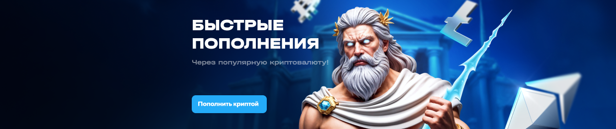 Оригинал Up X