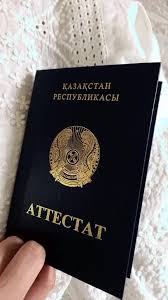 Контакты компании Как связаться с нами